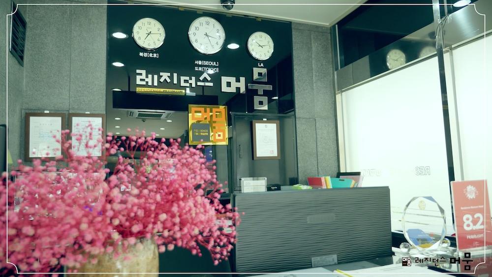 Residence Mumum Hotel Busan Exterior foto