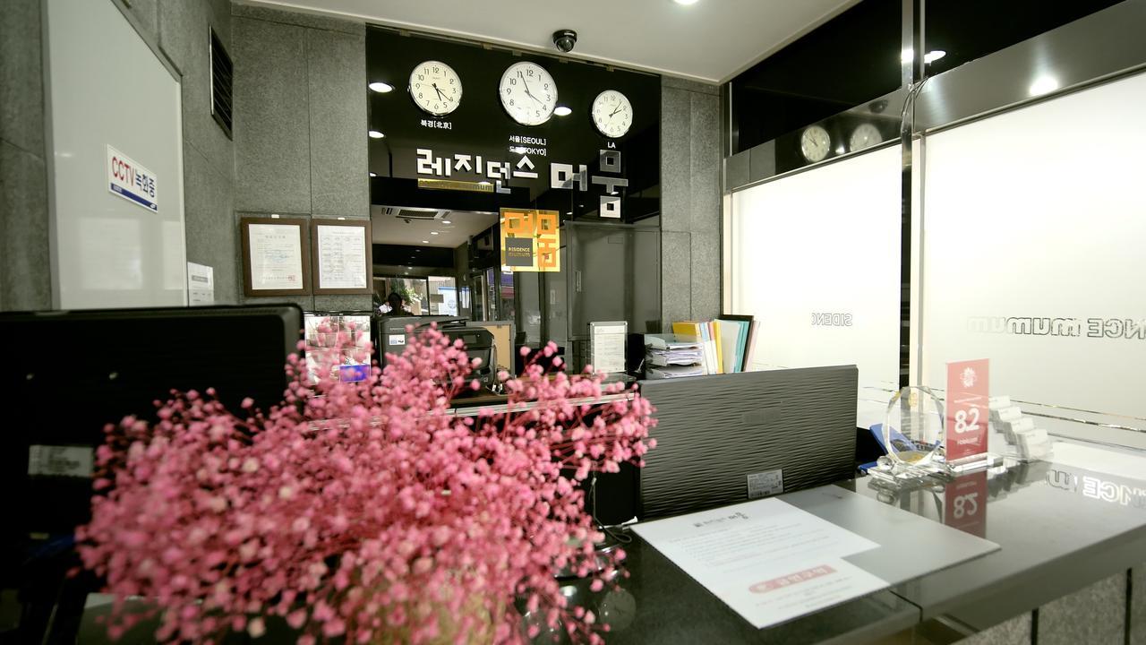Residence Mumum Hotel Busan Exterior foto